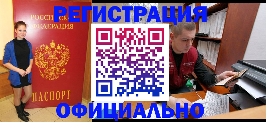 форма 3 в Барыше